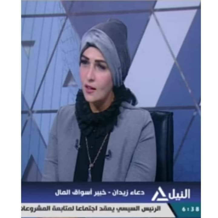 مدير إستثمار في شركة تايكون