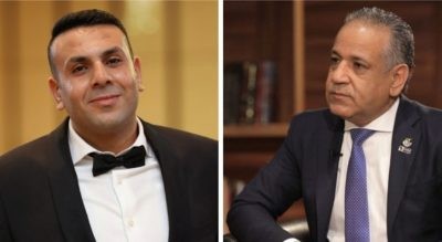 الجونه 