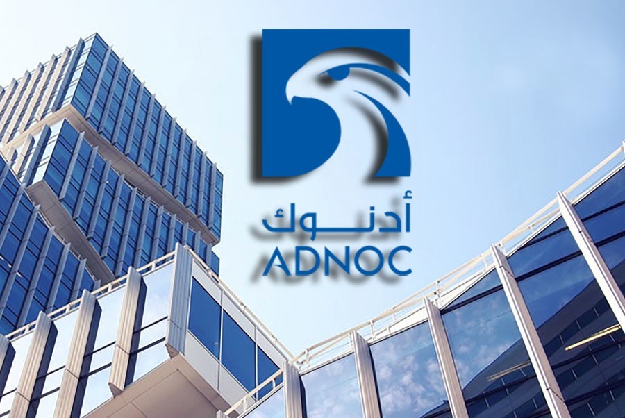 ادنوك 