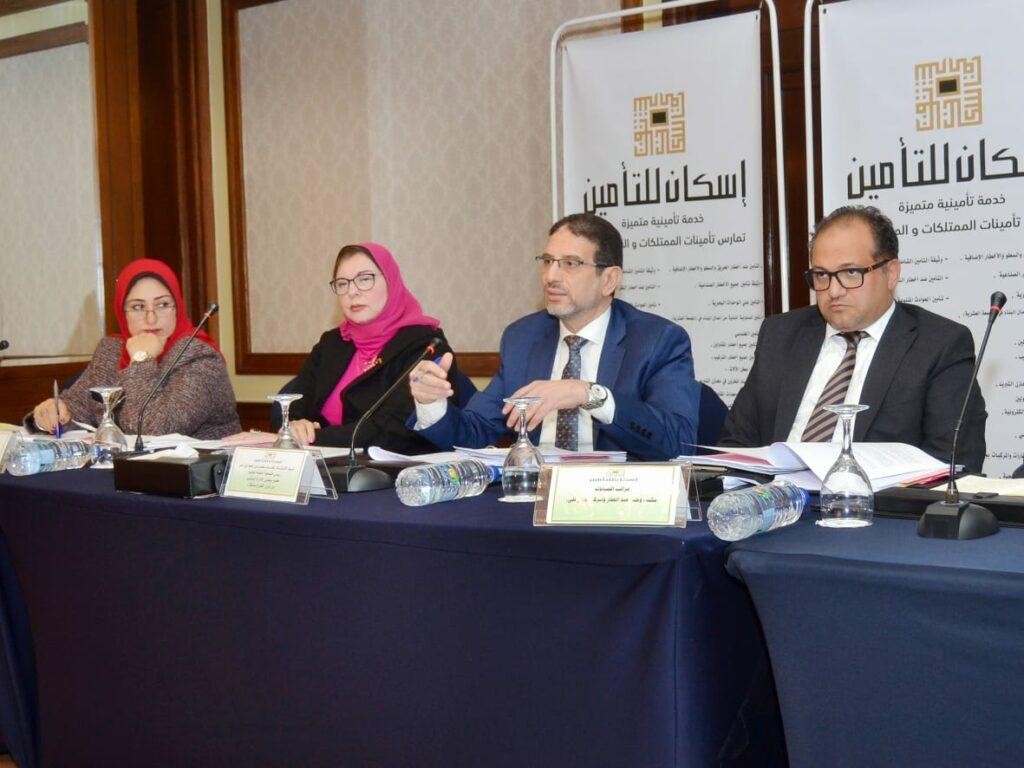 إسكان للتأمين
