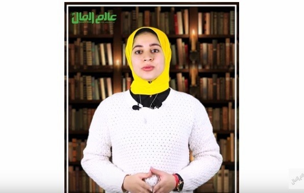 ما هي الشركات الناشئة ومدى تأثيرها وأهميتها فى الاقتصاد؟