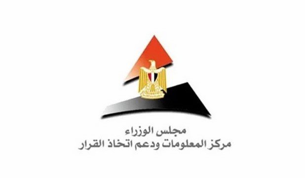 معلومات الوزراء ا
