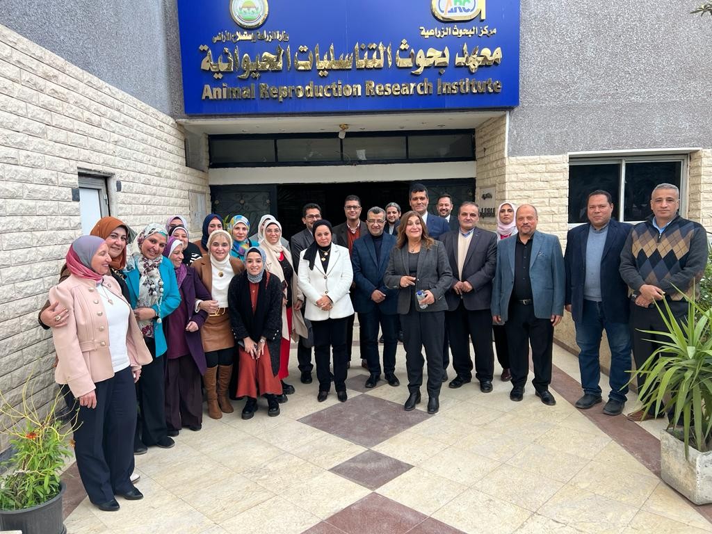 معهد بحوث التناسليات الحيوانية