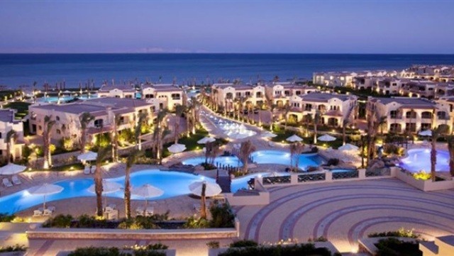 رمكو