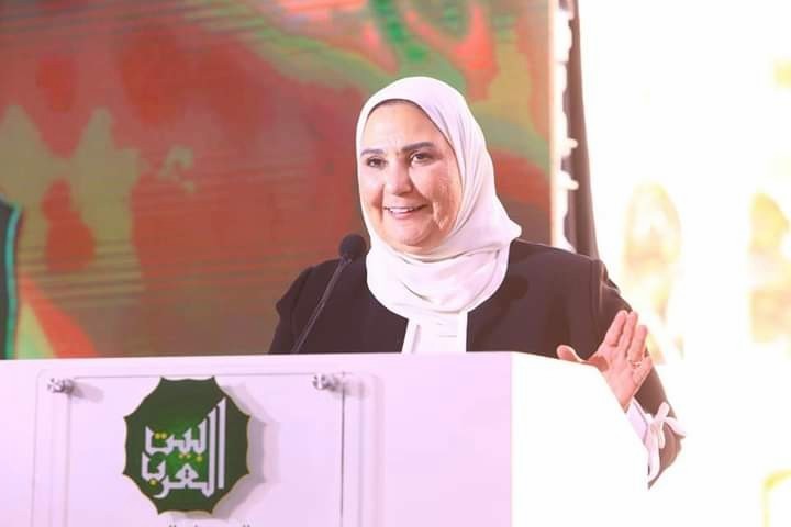 نيفين القباج وزيرة التضامن الاجتماعي