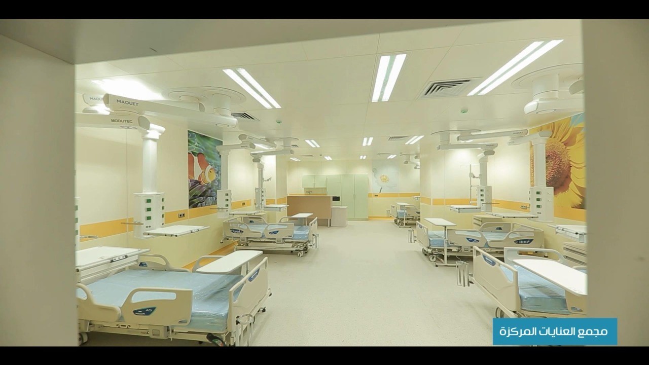 المستشفيات الجامعية