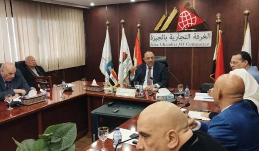 الجيزة التجارية