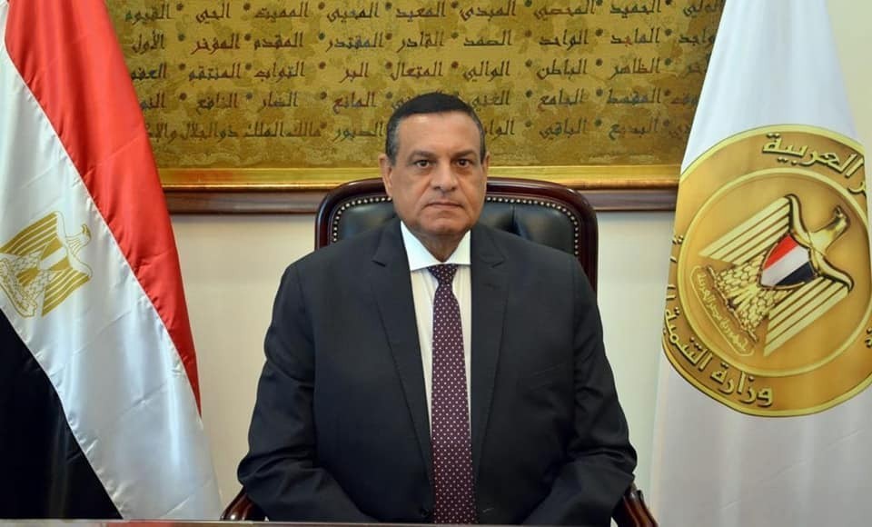 التنمية المحلية