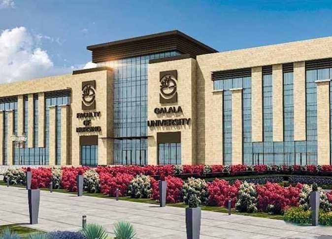 الجامعات الاهلية
