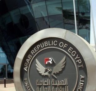 الرقابة المالية