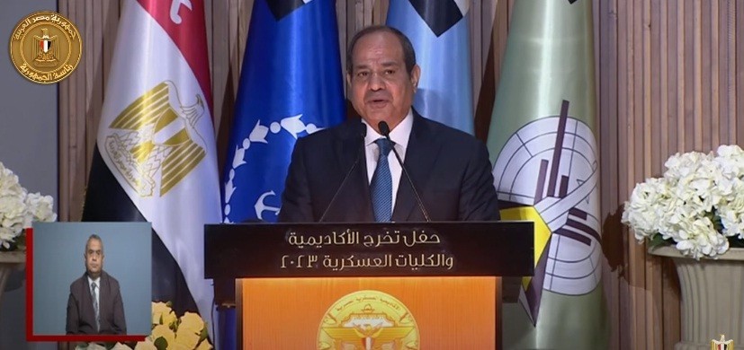 السيسي في حفل تخريج الكليات العسكرية