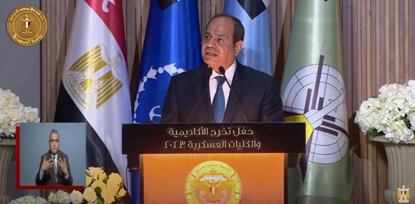 السيسي في حفل تخريج الكليات العسكرية
