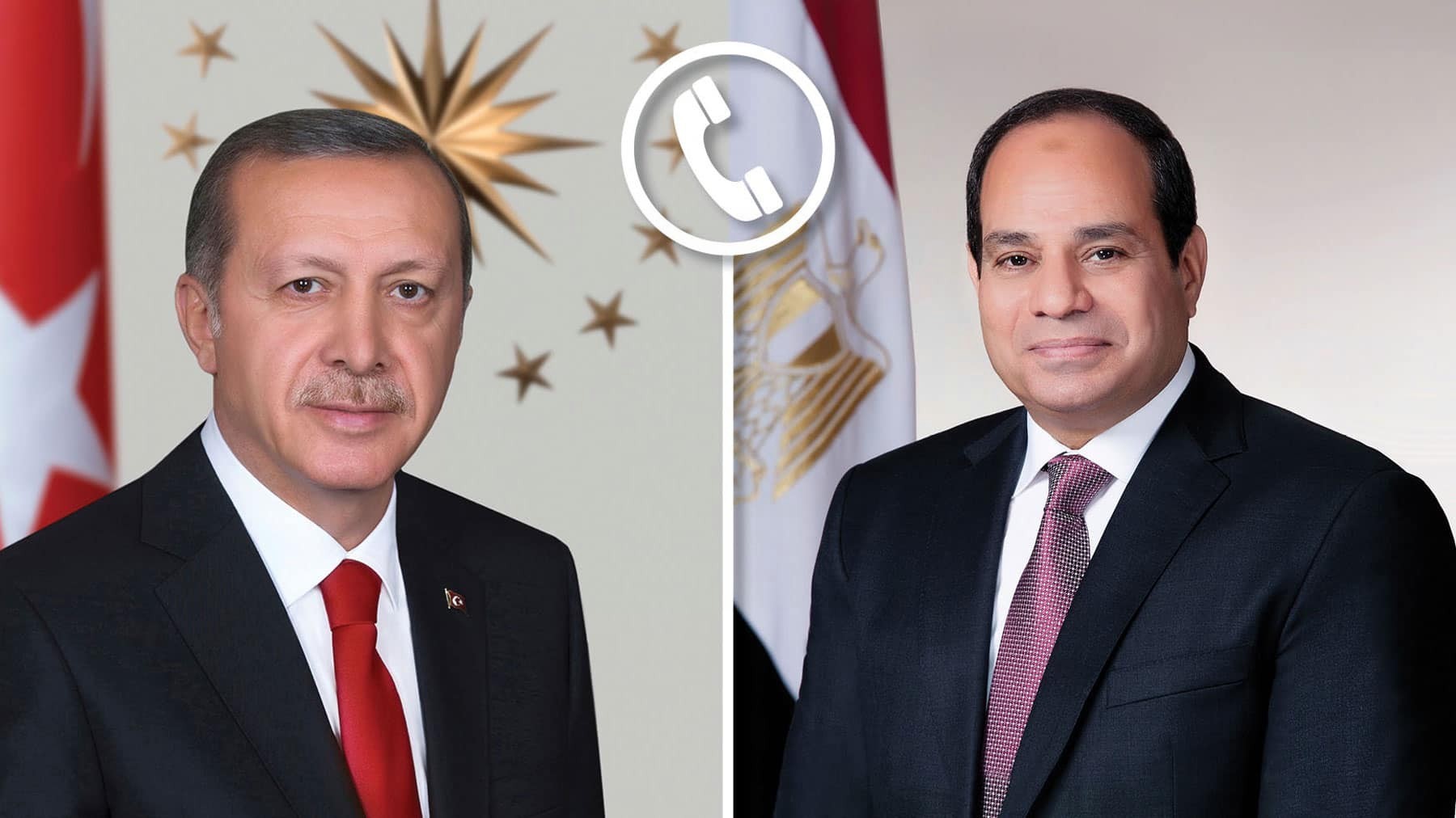 السيسي يتلقى اتصالاً من الرئيس التركي رجب طيب أردوغان