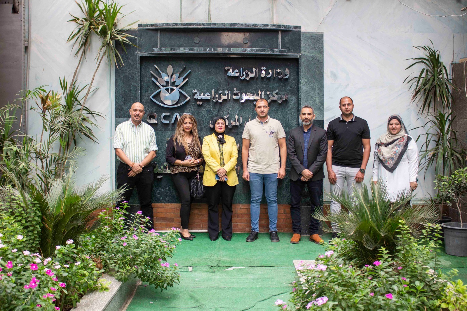 متبقيات المبيدات يستقبل بعض ممثلي شركات إنتاج وتصدير النباتات الطبية والعطرية