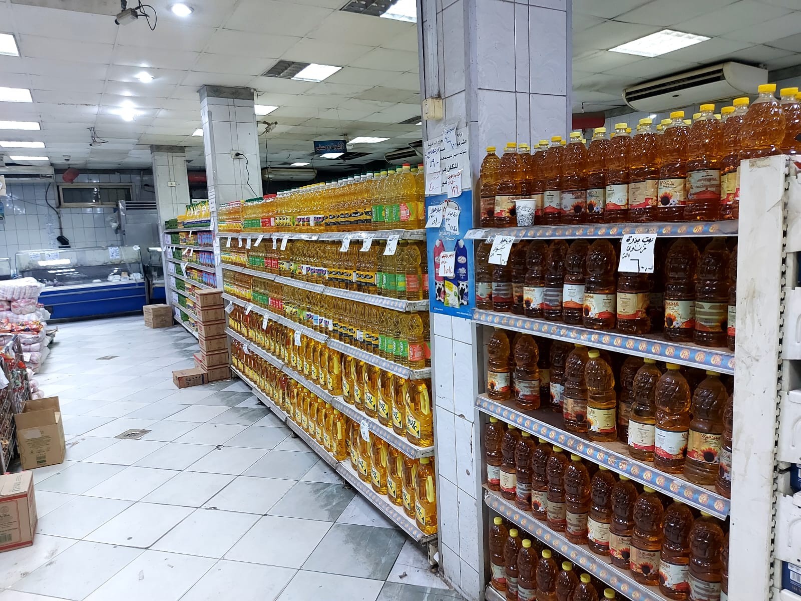 المجمعات الاستهلاكية