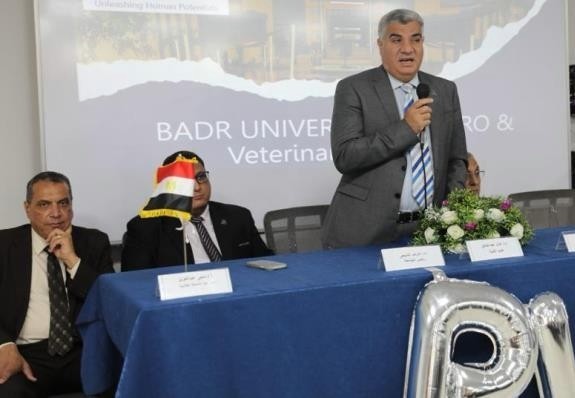 كلية الطب البيطري بجامعة بدر 