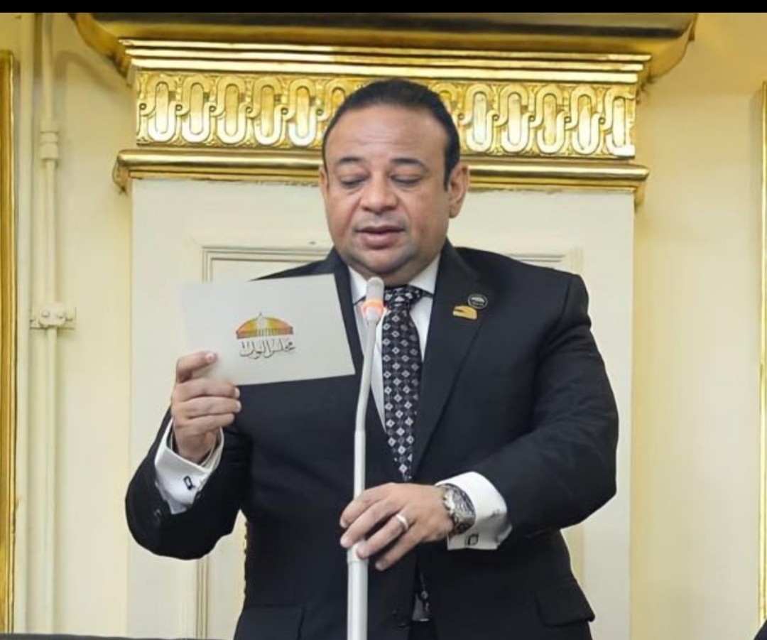 عضو مجلس النواب