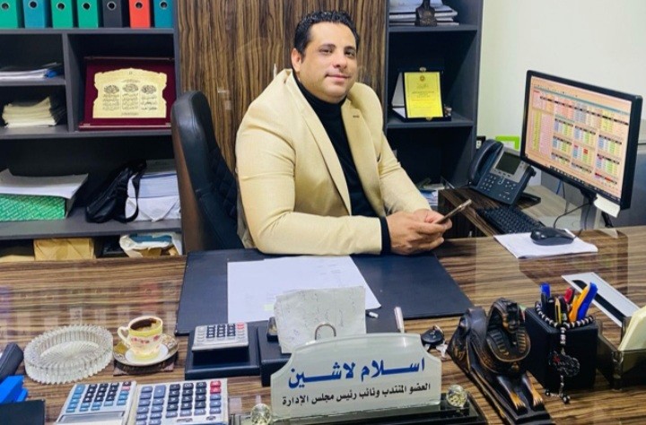 إسلام لاشين العضو المنتدب لشركة كيرنيل لتداول الأوراق المالية