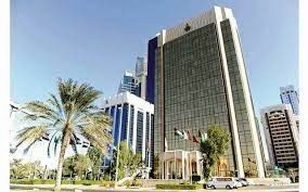 القيمة السوقية للبورصات العربية 