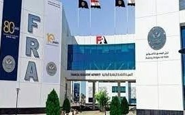 "الرقابة المالية" توافق على خفض رأس مال مصر بني سويف للأسمنت لـ 611 مليون جنيه