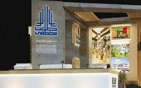 طلعت مصطى
