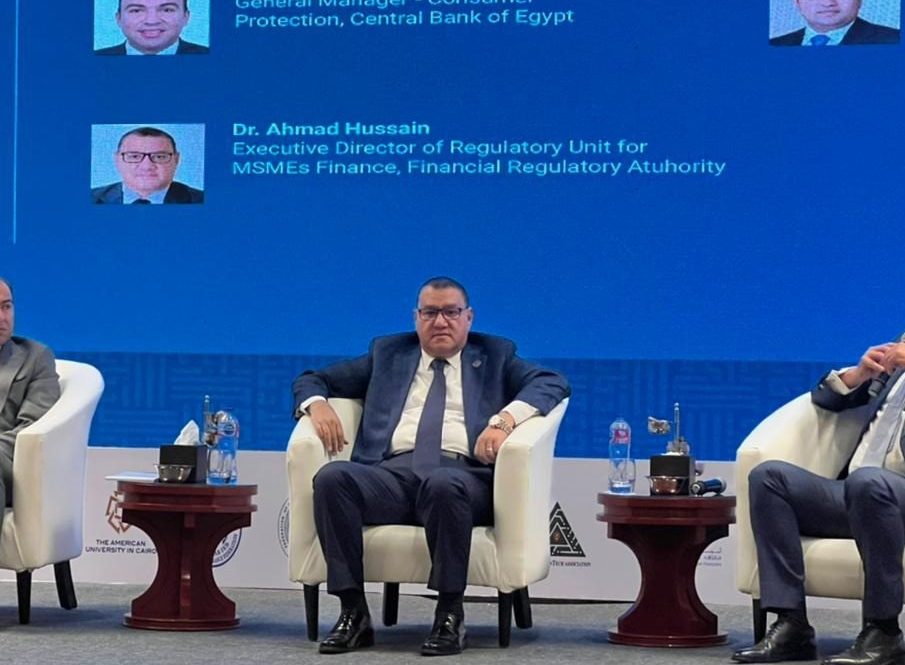 أيمن السعيد المدير العام لقطاع حماية المستهلك بالبنك المركزي المصري