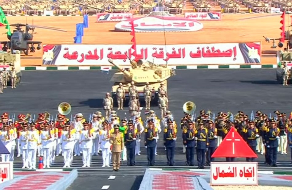 اصطفاف الفرقة الراعبة