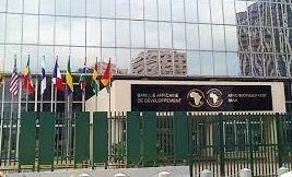 البنك الأفريقي للتنمية