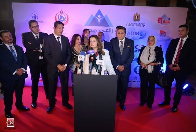 التجارى الدولى 