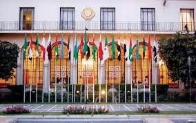 الجامعة العربية