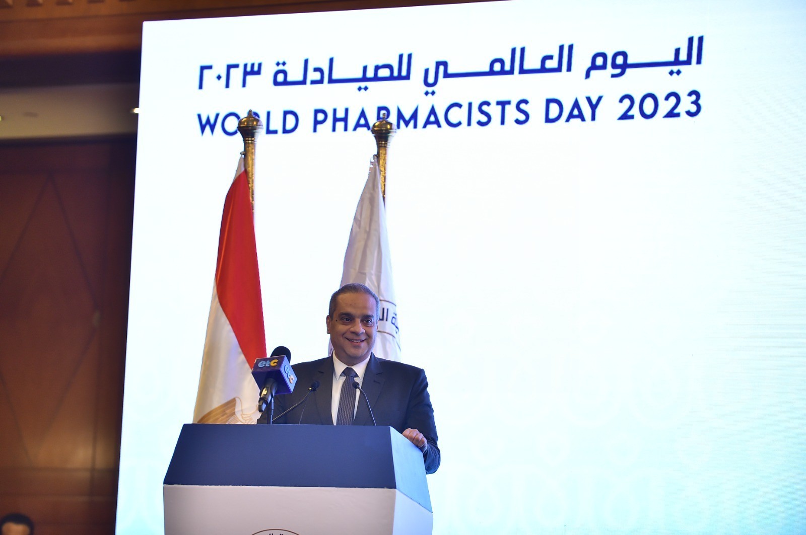 الدكتور تامر عصام رئيس هيئة الدواء