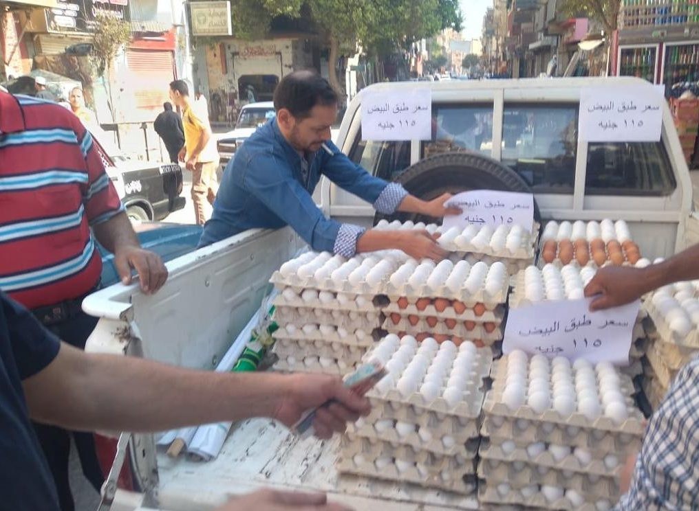 الزراعة تطرح السلع الغذائية بأسعار مخفضة
