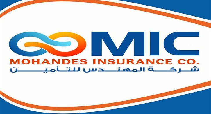 المهندس للتأمين 