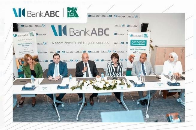 بروتوكول تعاون بين بنك ABC -مصر و مؤسسة مصر الخير لإطلاق قوافل طبية 