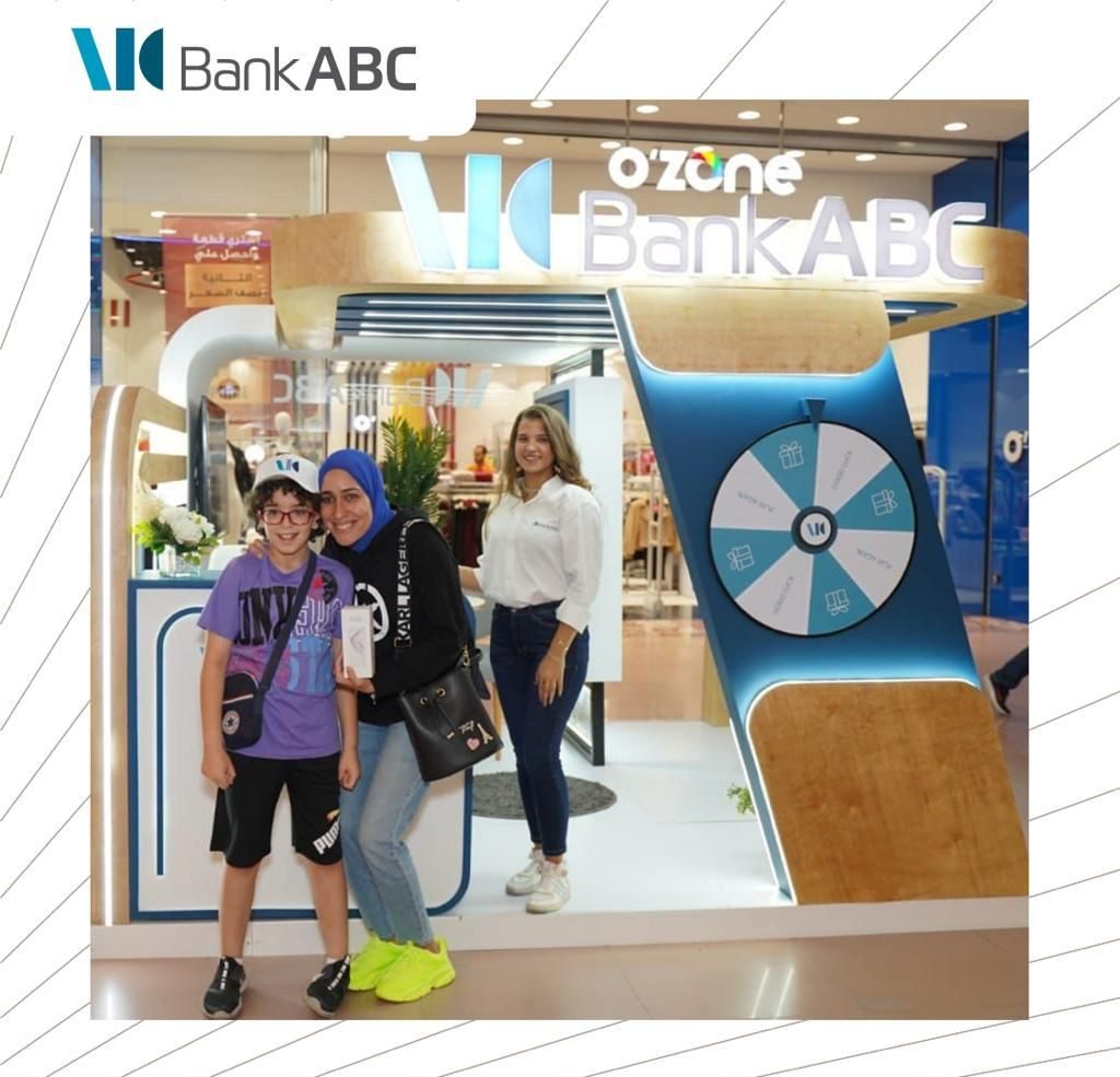 بنك abc