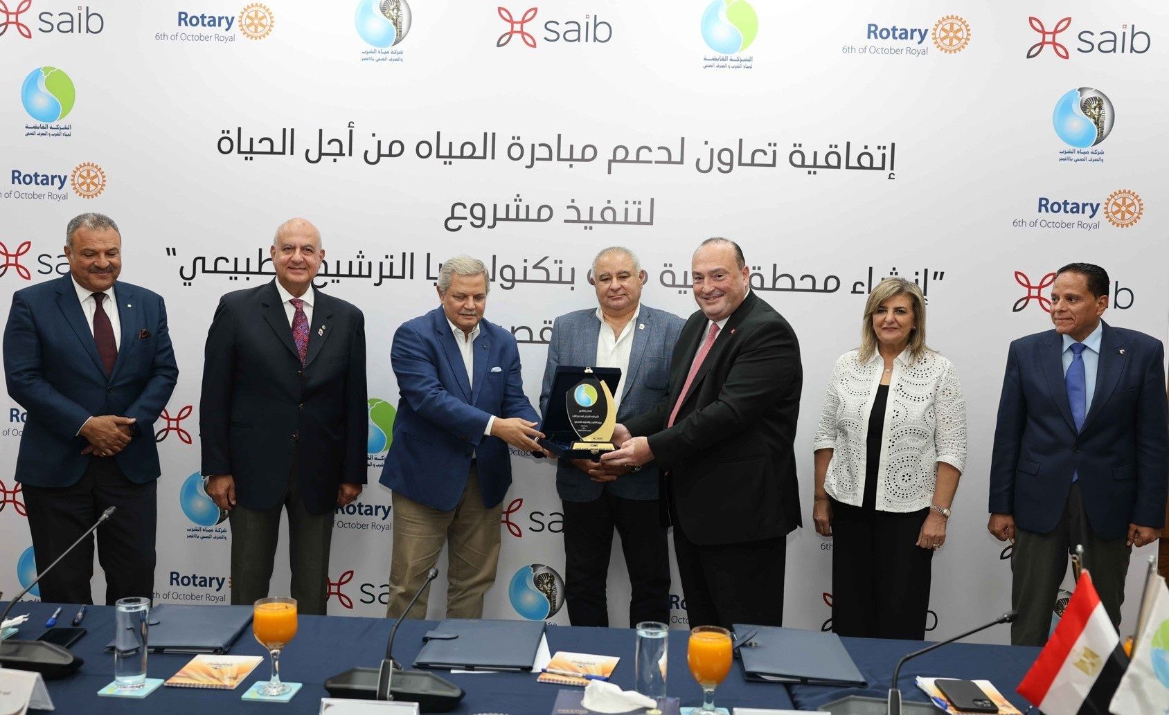 بنك saib يوقع برتوكول تعاون بين الاتحاد النوعي للأندية الروتارية وشركة مياه الاقصر 