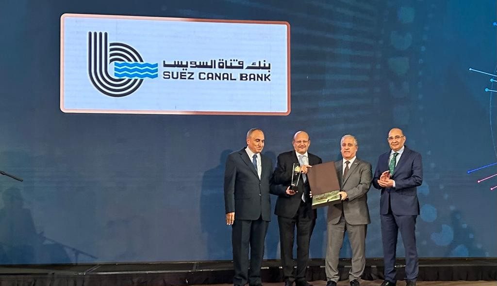 تكريم بنك قناة السويس