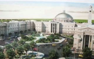 جامعة القاهرة الدولية