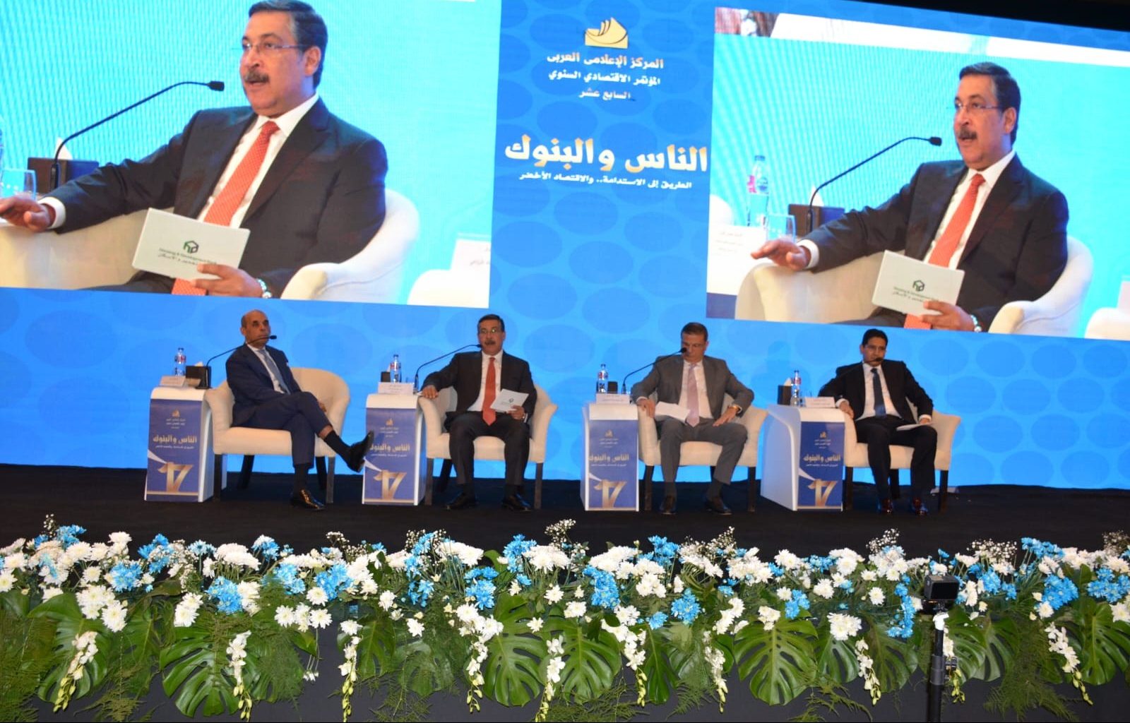 حسن غانم الرئيس التنفيذي العضو المنتدب لبنك التعمير والإسكان