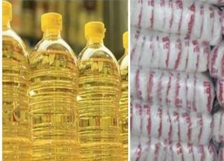 سكر وزيت
