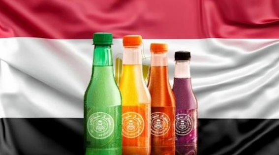 مشروب سباتس اليوم