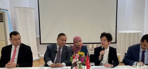 غرفة التجارة