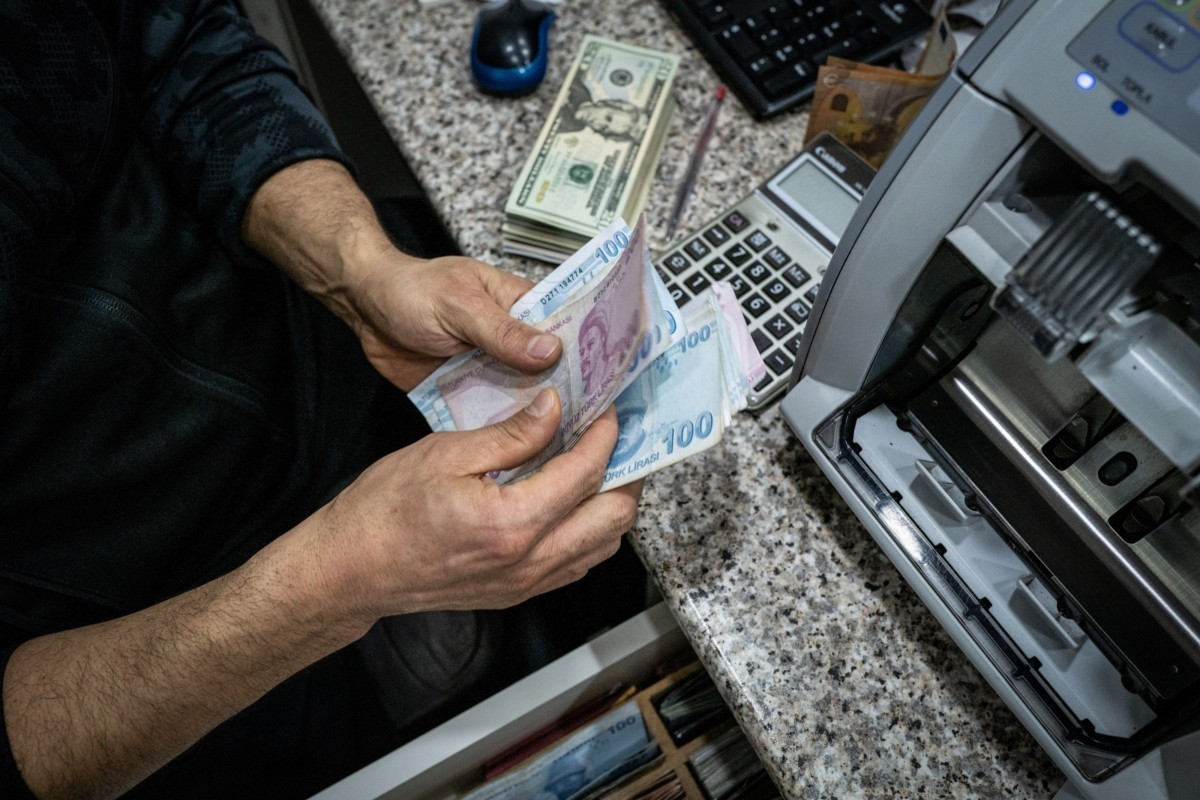 مبادلة العملة