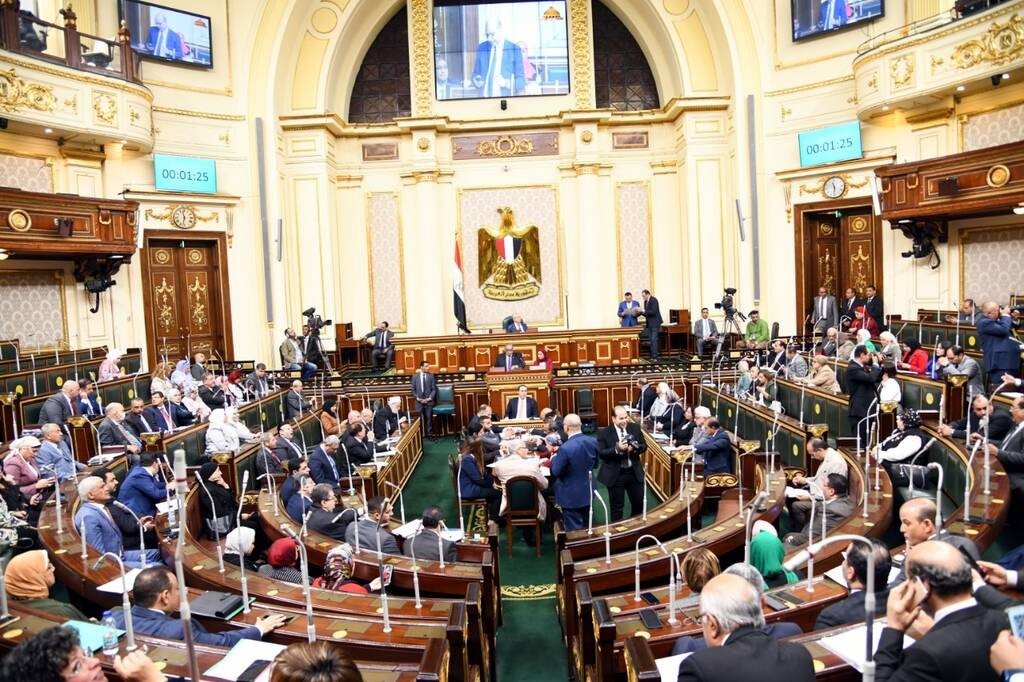 مجلس النواب المصري