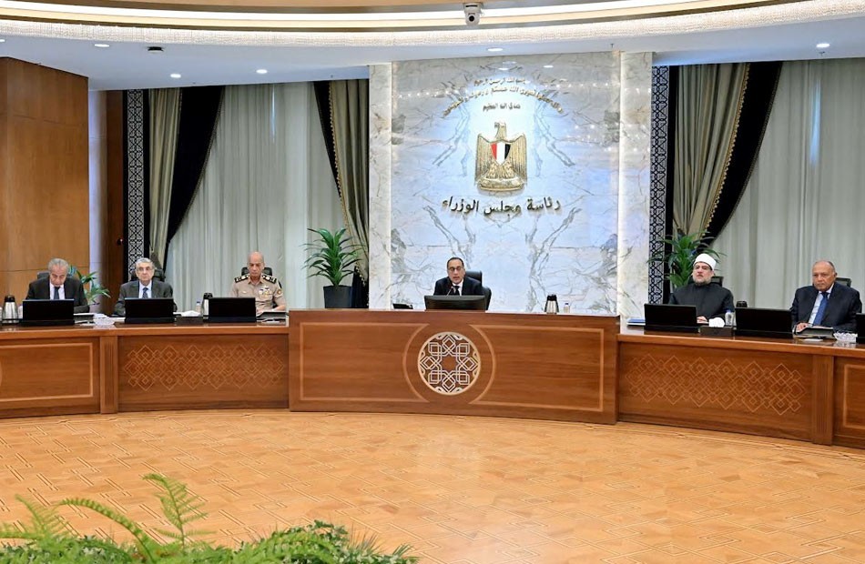 مجلس الوزراء