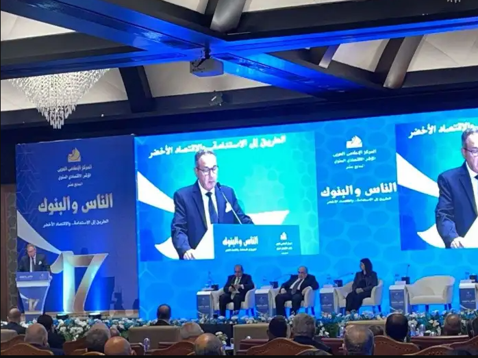 محمد الأتربى رئيس بنك مصر 