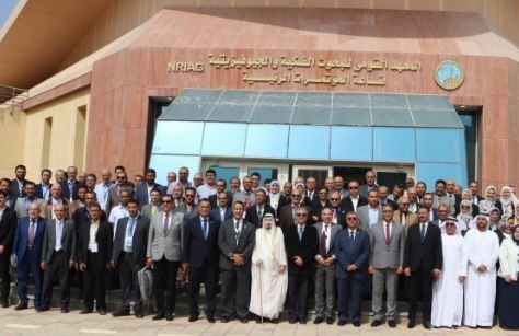 خلال المؤتمر