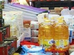 مواد غذائية