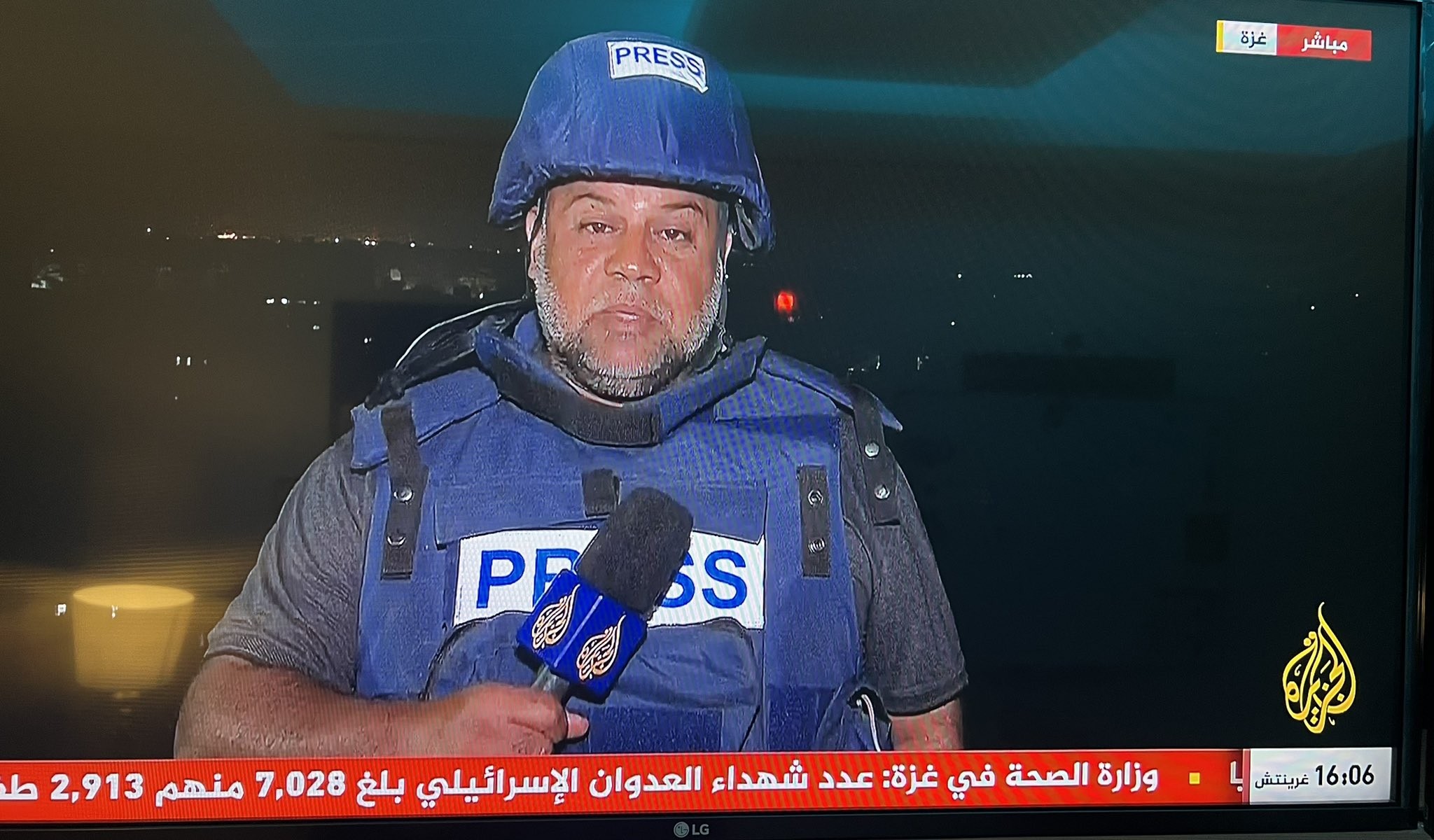 وائل الدحدوح عالم المال