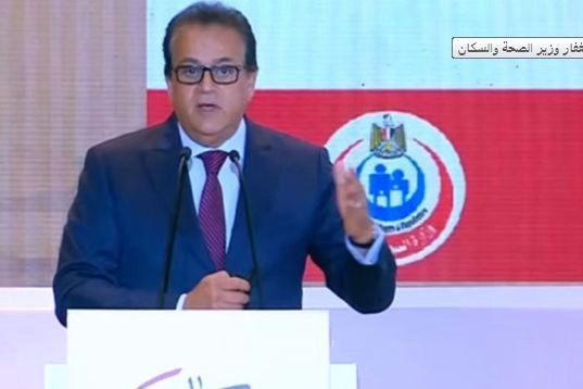 وزير الصحة